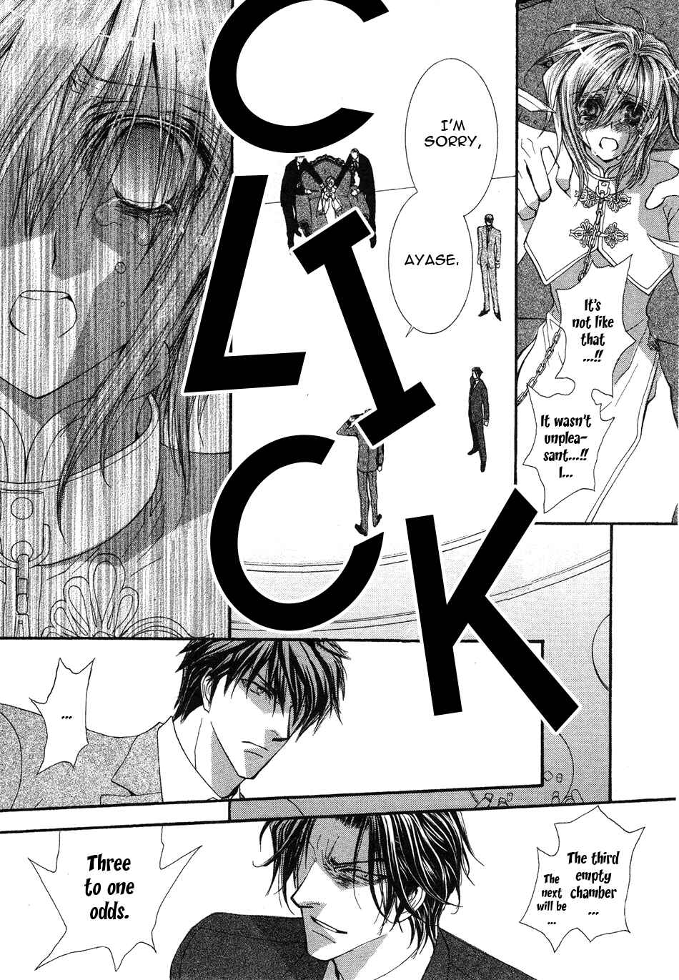 Page 7 Chapter 47 Okane ga Nai