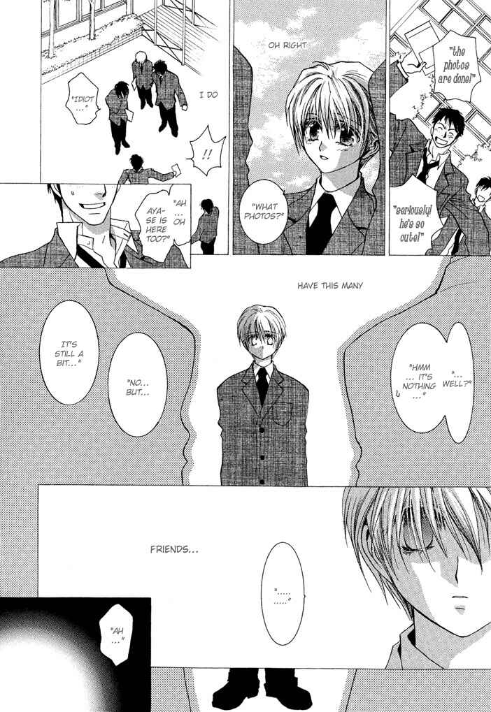 Page 10 Chapter 17 Okane ga Nai