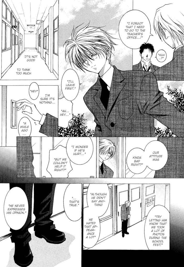 Page 11 Chapter 17 Okane ga Nai