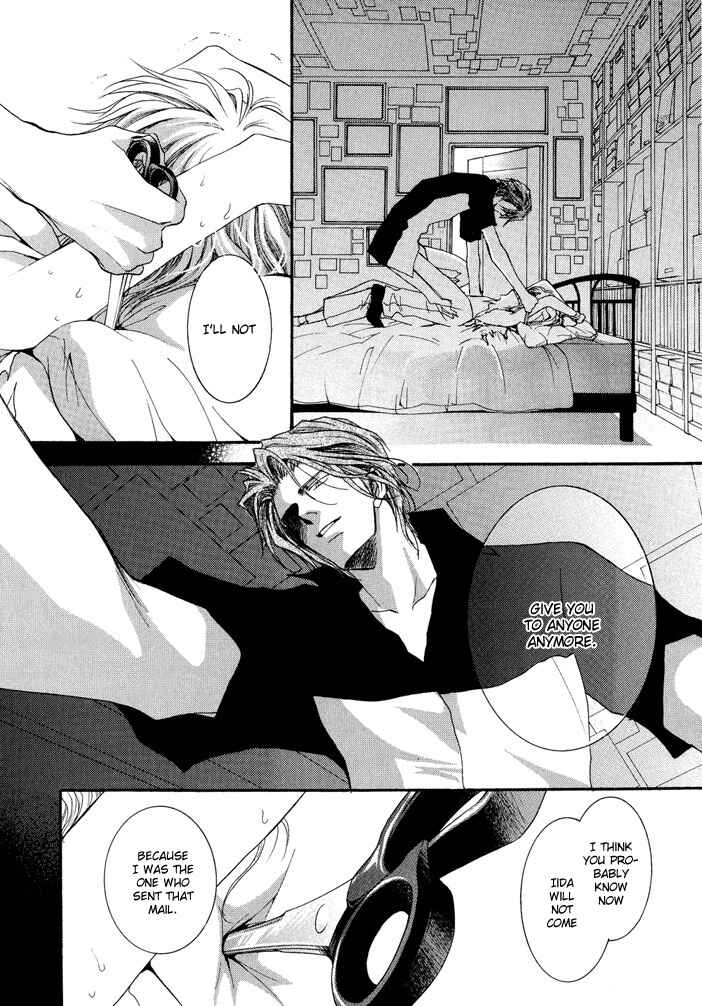 Page 28 Chapter 17 Okane ga Nai