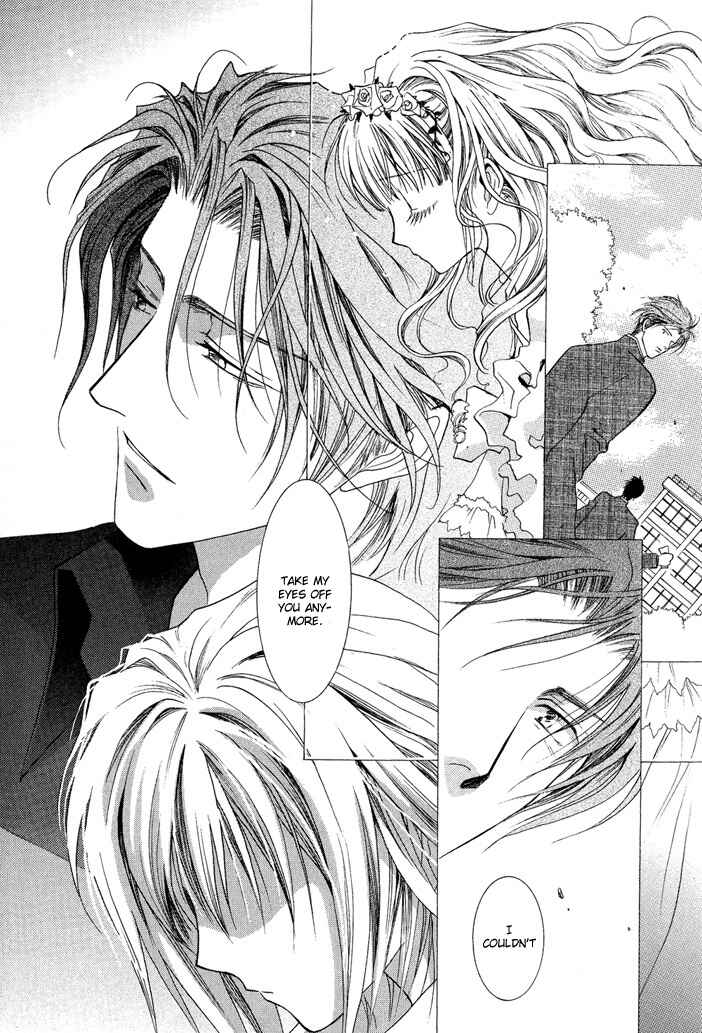 Page 6 Chapter 17 Okane ga Nai