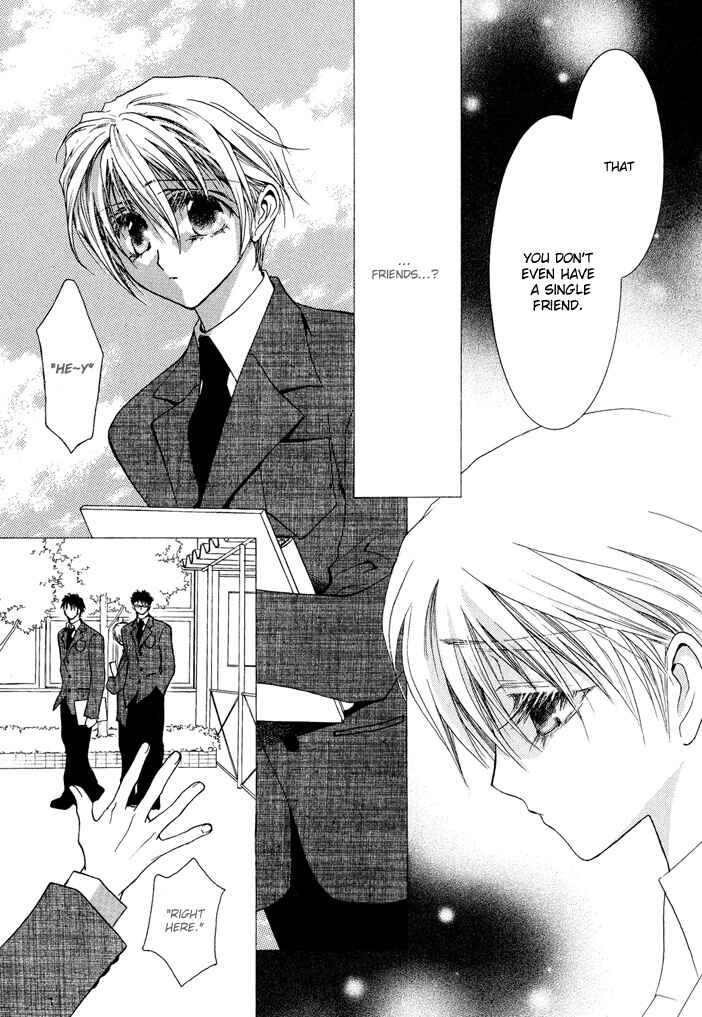 Page 9 Chapter 17 Okane ga Nai
