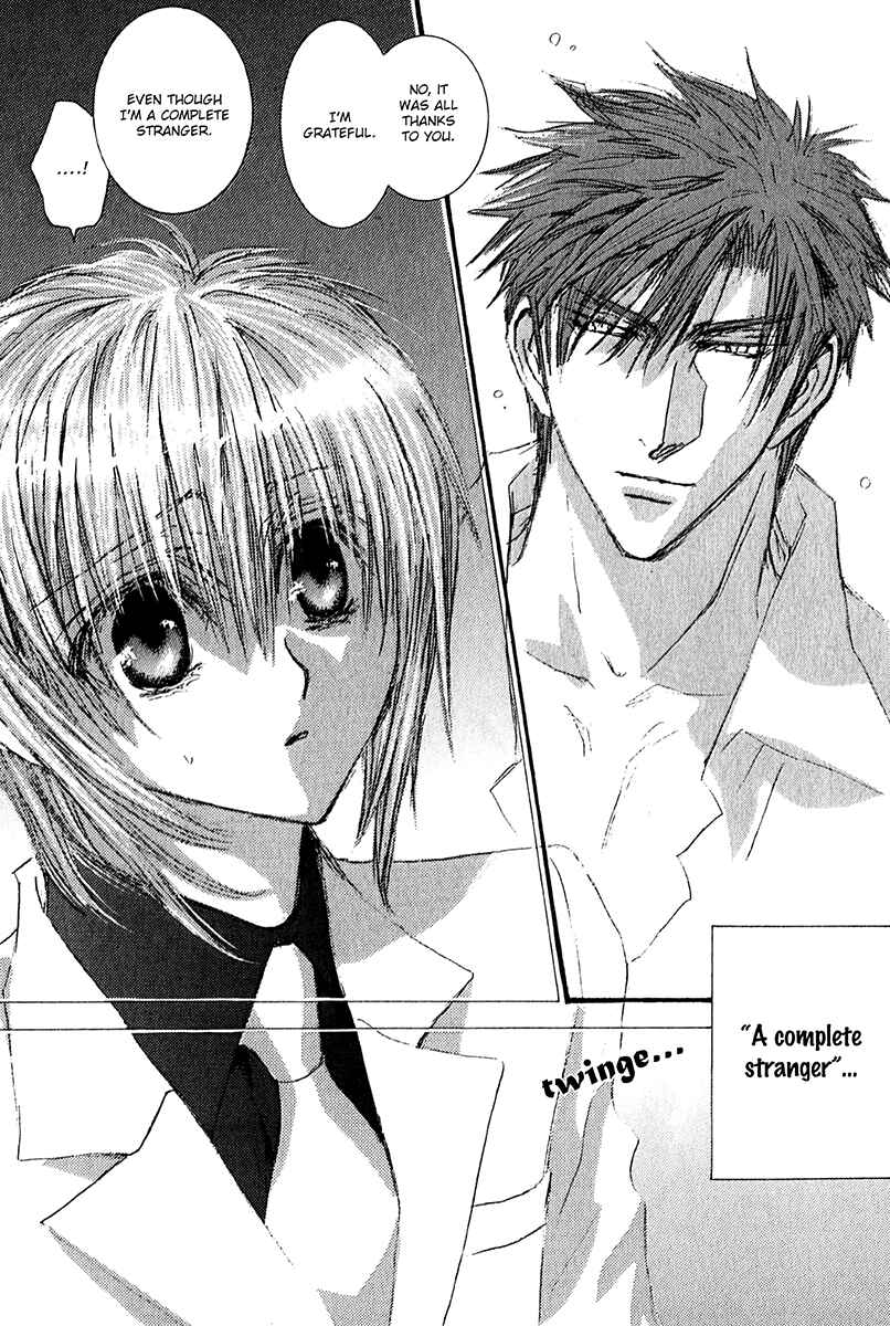 Page 2 Chapter 62.5 Okane ga Nai