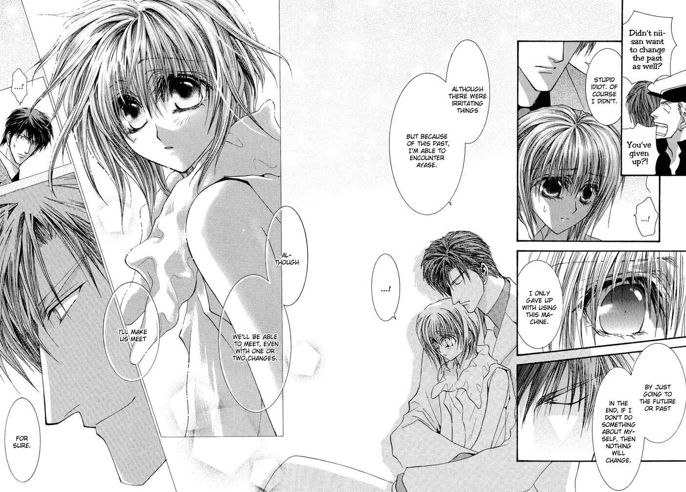 Page 21 Chapter 19.8 Okane ga Nai