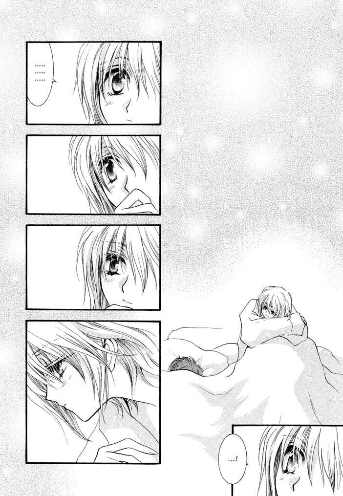 Page 28 Chapter 19.8 Okane ga Nai