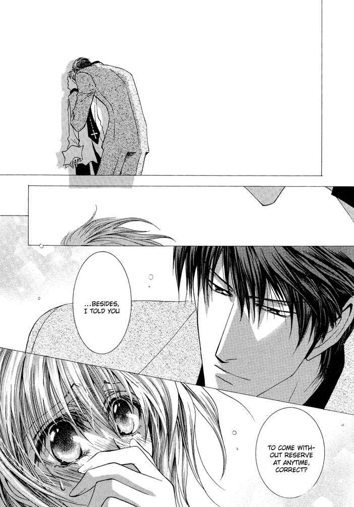 Page 6 Chapter 19.8 Okane ga Nai