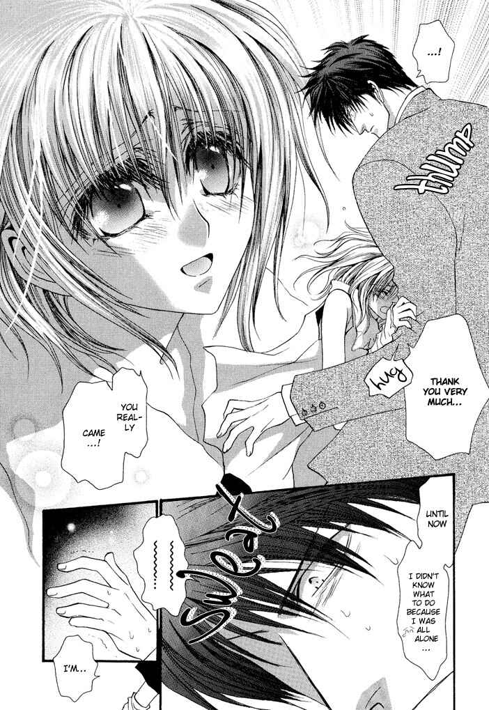 Page 4 Chapter 19.7 Okane ga Nai