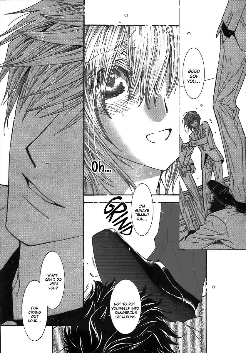 Page 15 Chapter 65 Okane ga Nai
