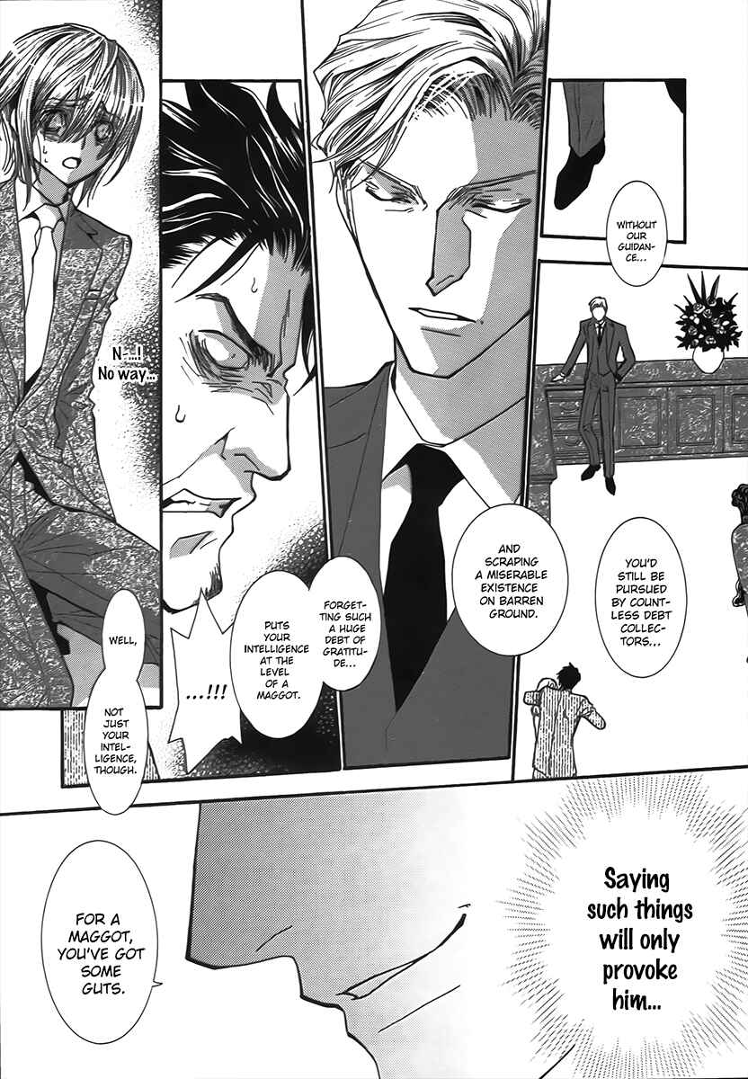 Page 9 Chapter 65 Okane ga Nai