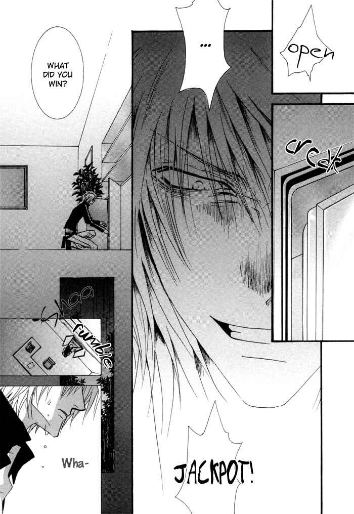Page 10 Chapter 35.7 Okane ga Nai