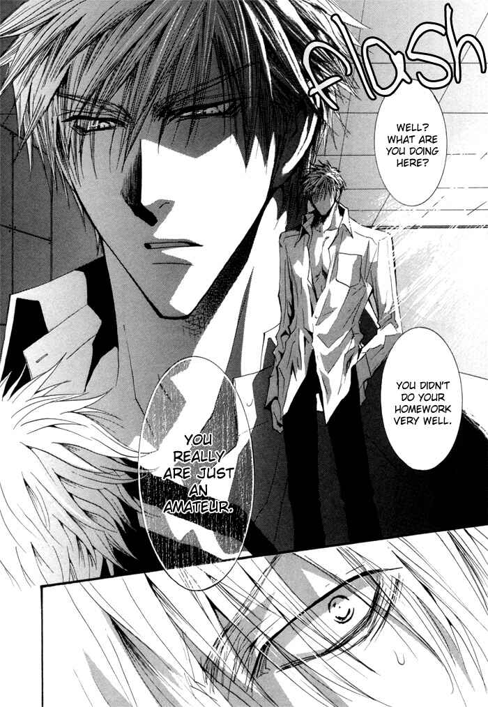 Page 11 Chapter 35.7 Okane ga Nai
