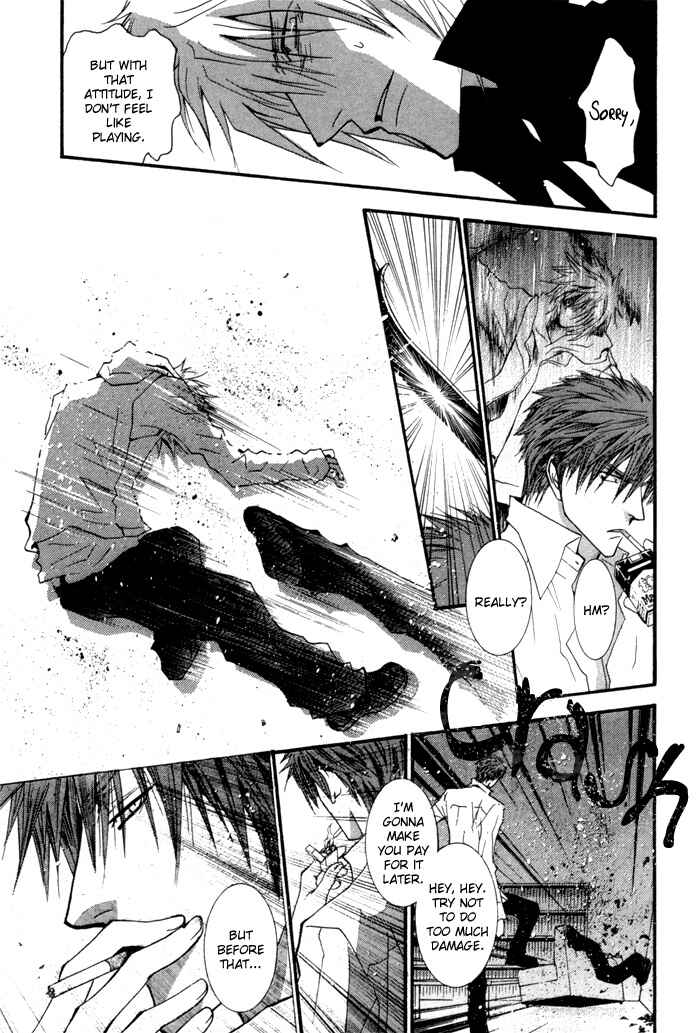Page 13 Chapter 35.7 Okane ga Nai