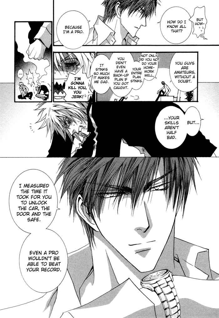 Page 16 Chapter 35.7 Okane ga Nai
