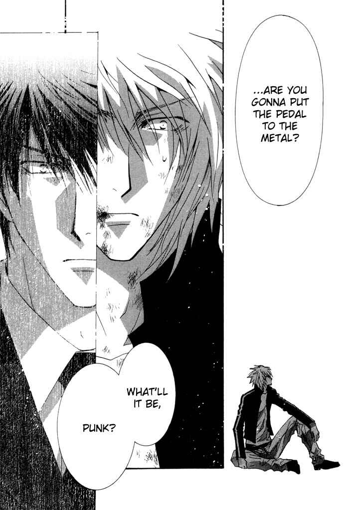 Page 21 Chapter 35.7 Okane ga Nai