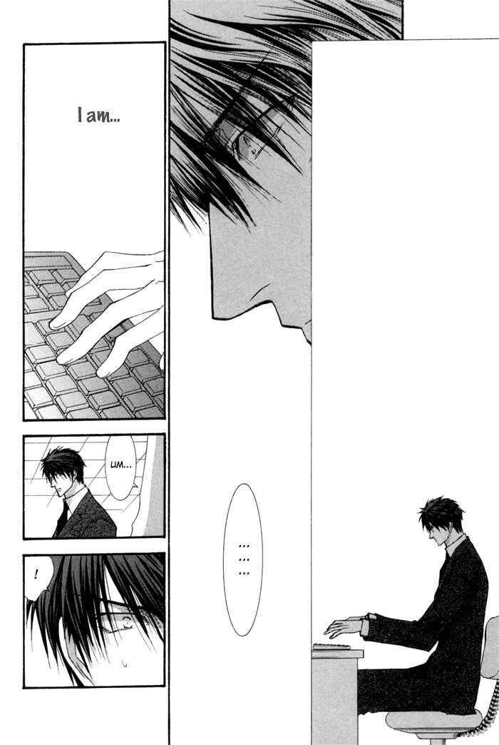 Page 22 Chapter 35.7 Okane ga Nai