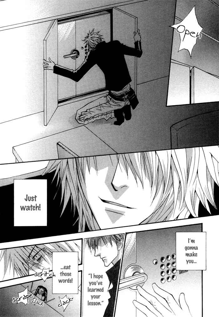 Page 9 Chapter 35.7 Okane ga Nai