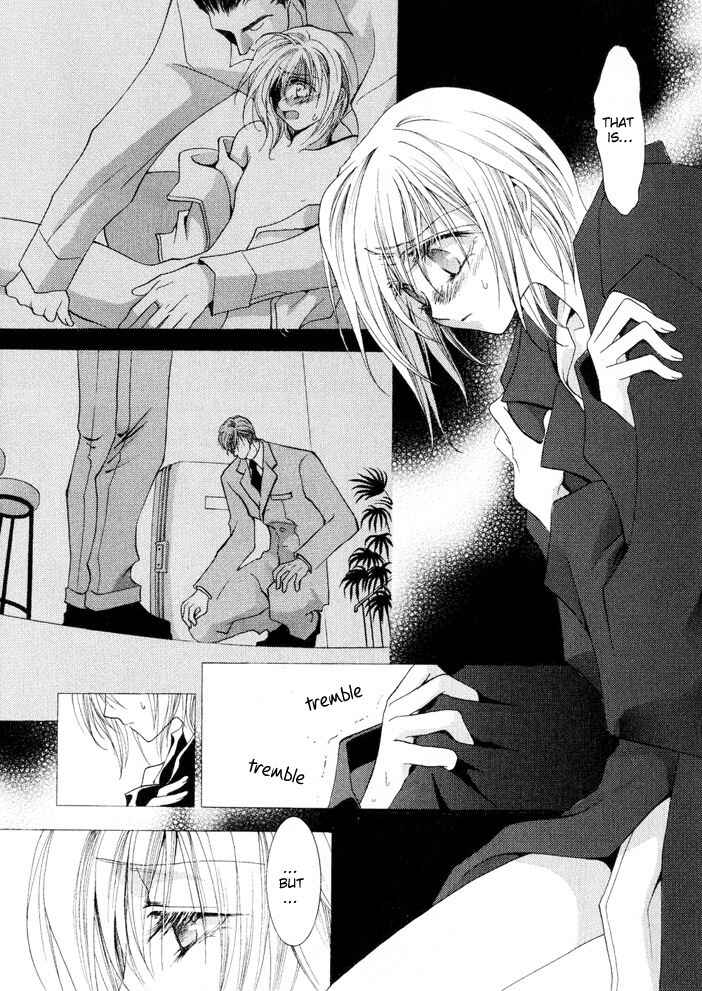 Page 12 Chapter 9 Okane ga Nai