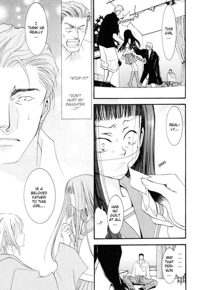 Page 13 Chapter 9 Okane ga Nai