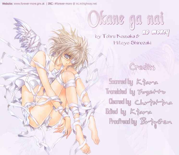 Page 35 Chapter 20 Okane ga Nai