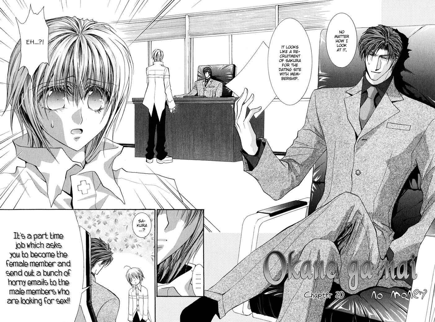 Page 9 Chapter 20 Okane ga Nai