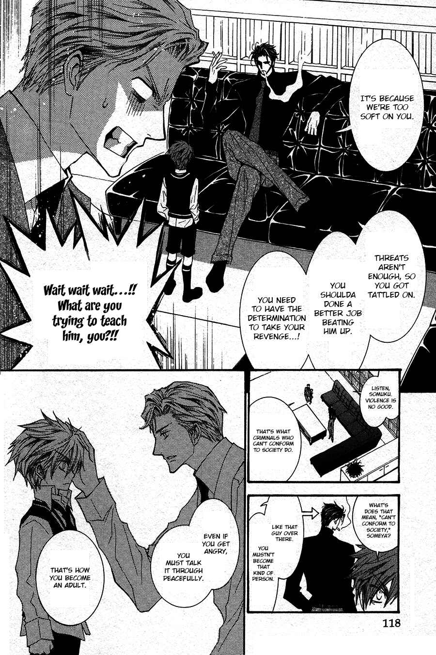 Page 4 Chapter 52.5 Okane ga Nai