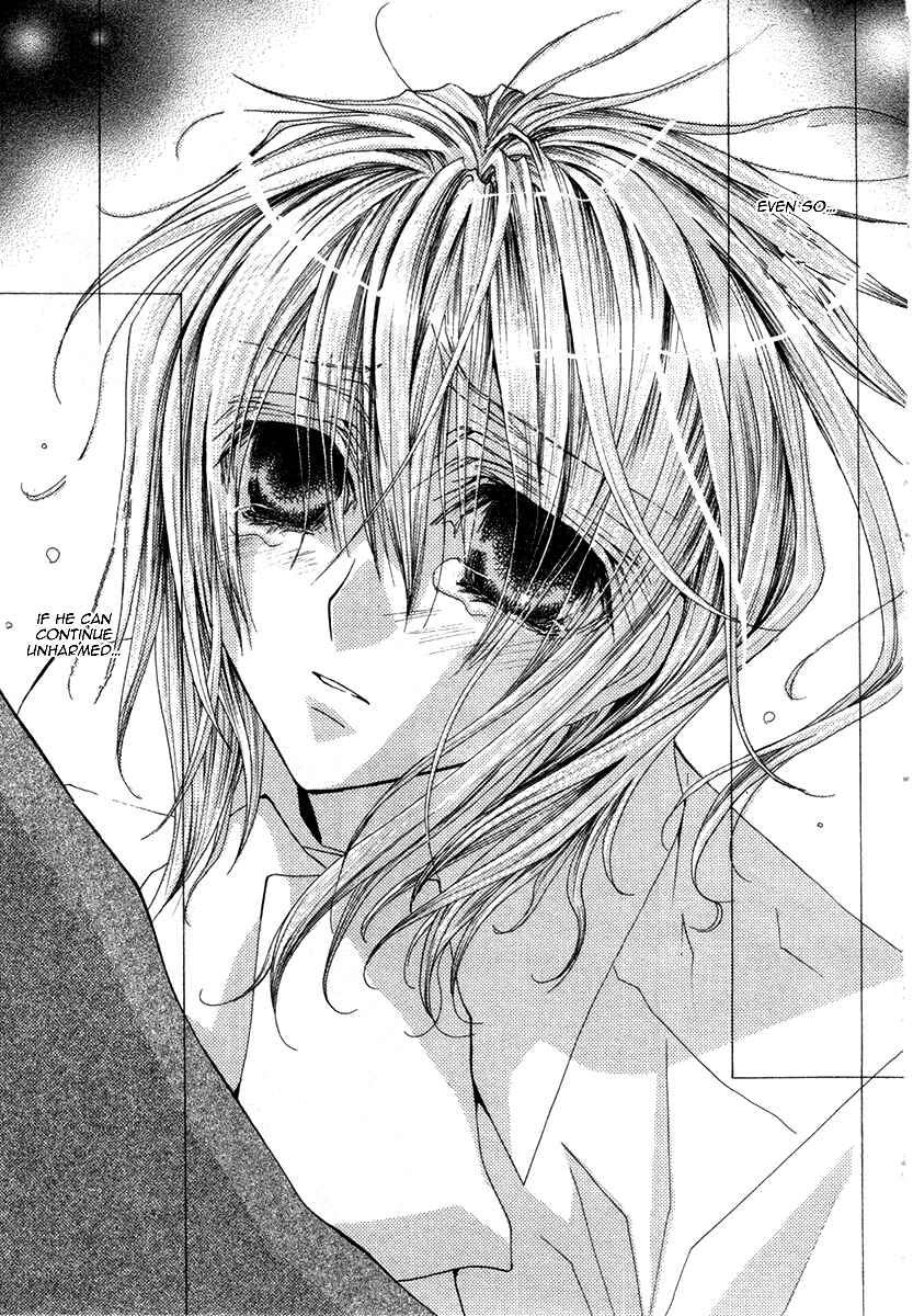 Page 11 Chapter 44 Okane ga Nai