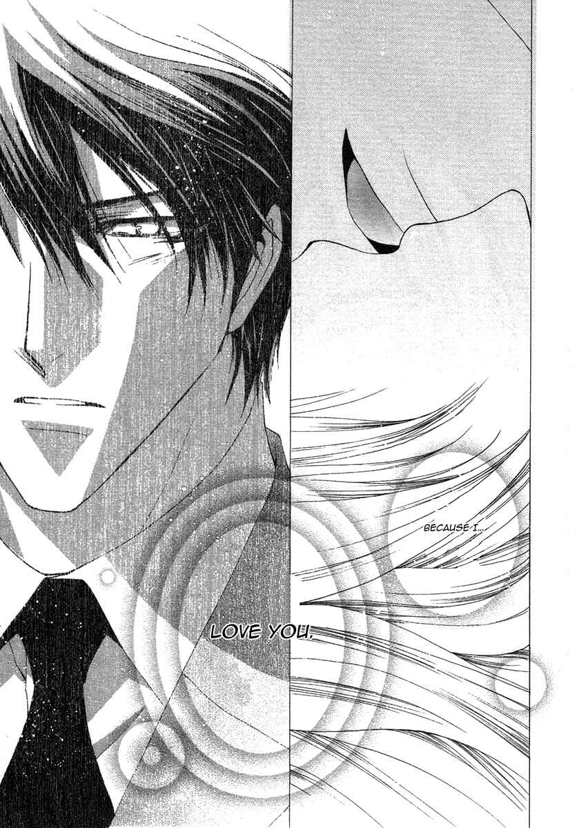 Page 21 Chapter 44 Okane ga Nai