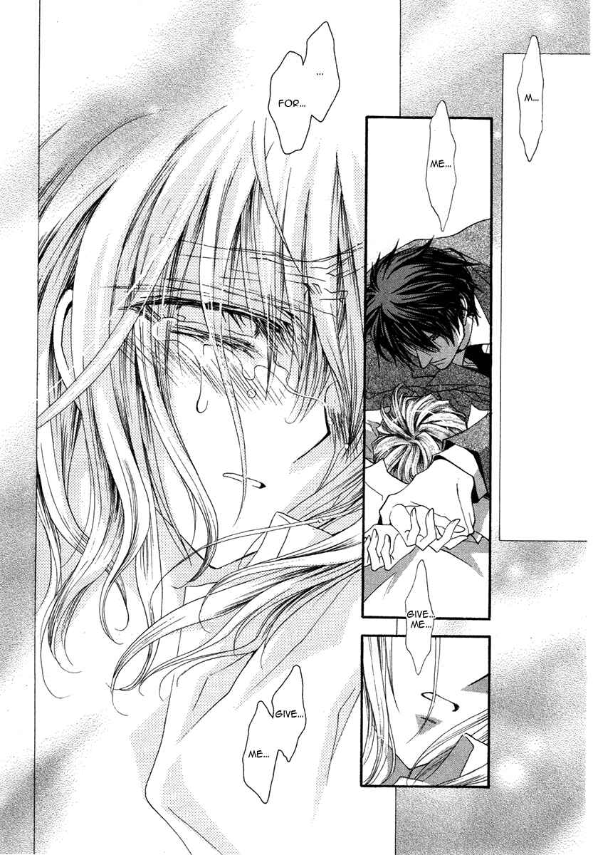 Page 22 Chapter 44 Okane ga Nai