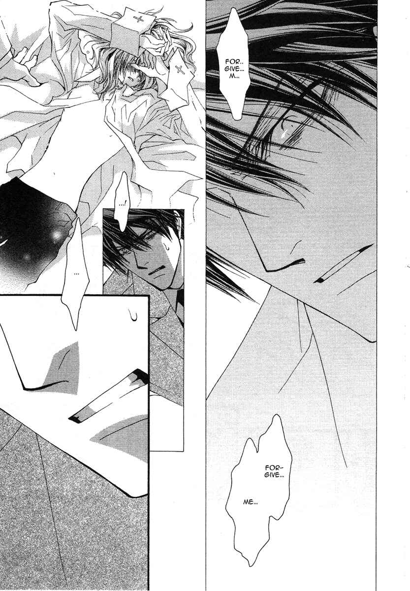 Page 23 Chapter 44 Okane ga Nai