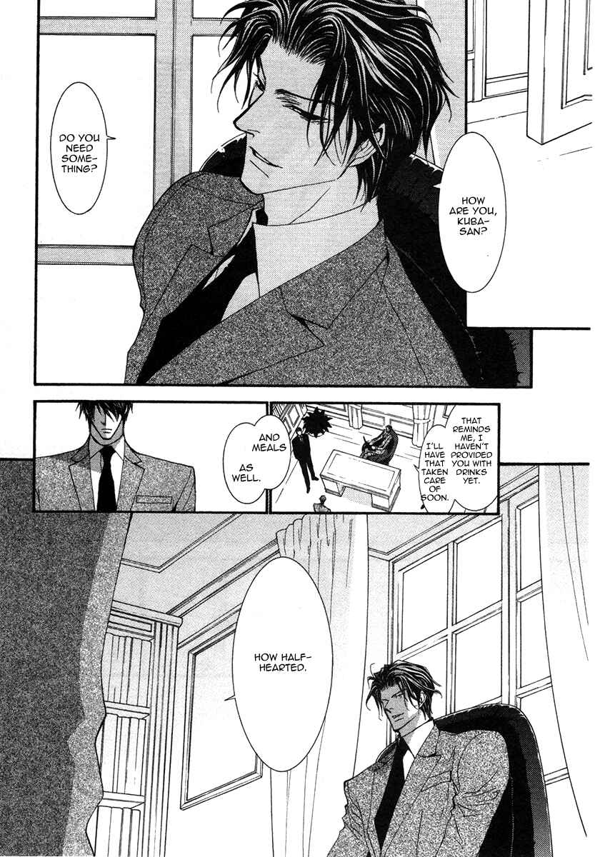 Page 26 Chapter 44 Okane ga Nai