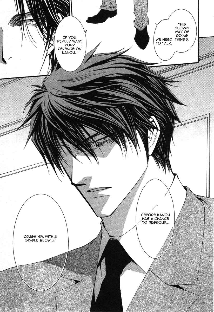 Page 27 Chapter 44 Okane ga Nai