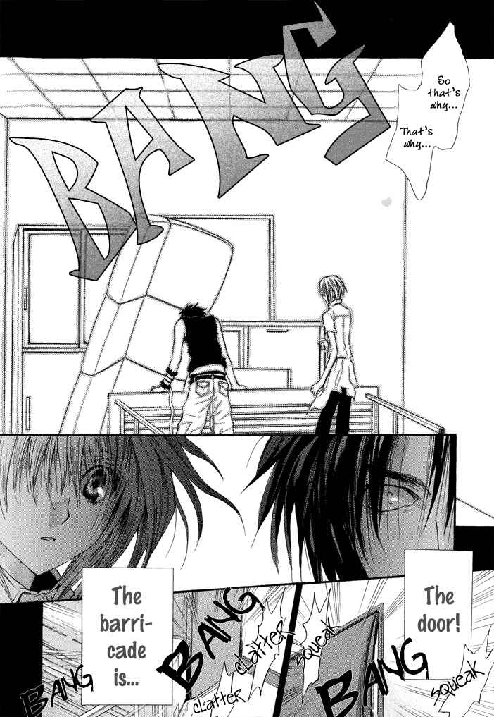 Page 22 Chapter 33 Okane ga Nai