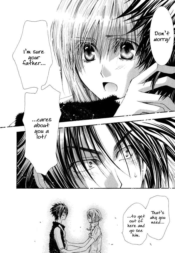 Page 24 Chapter 33 Okane ga Nai