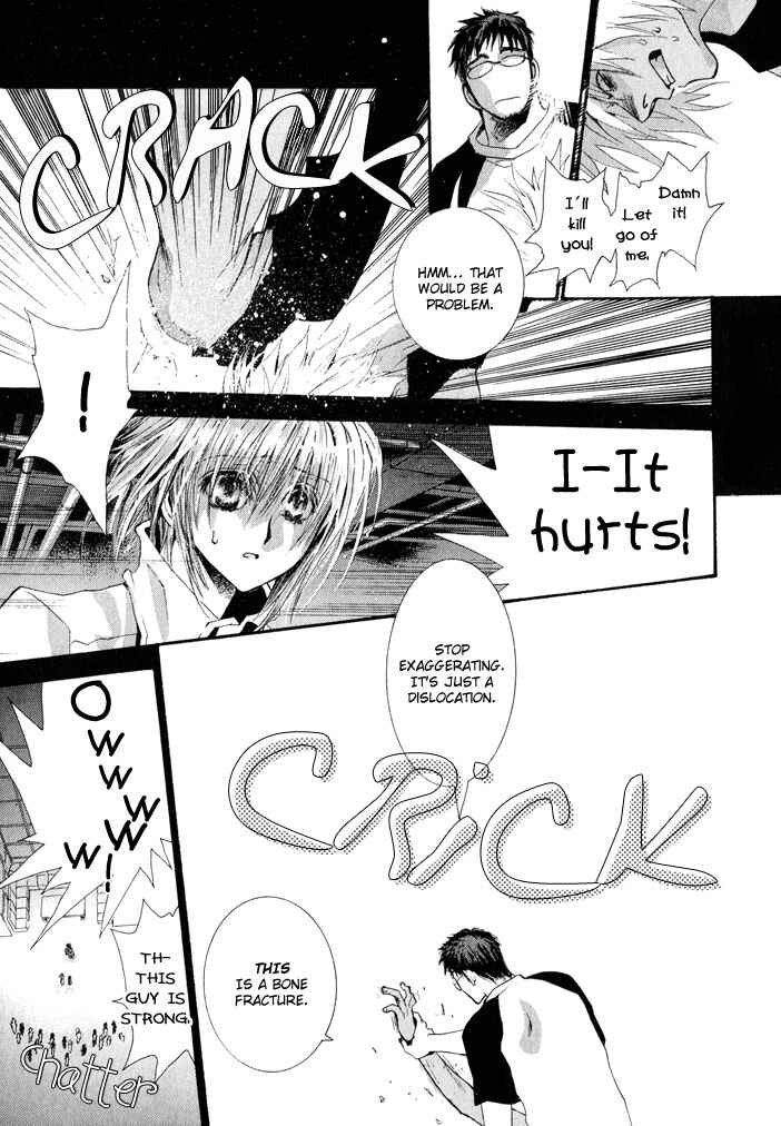 Page 3 Chapter 33 Okane ga Nai