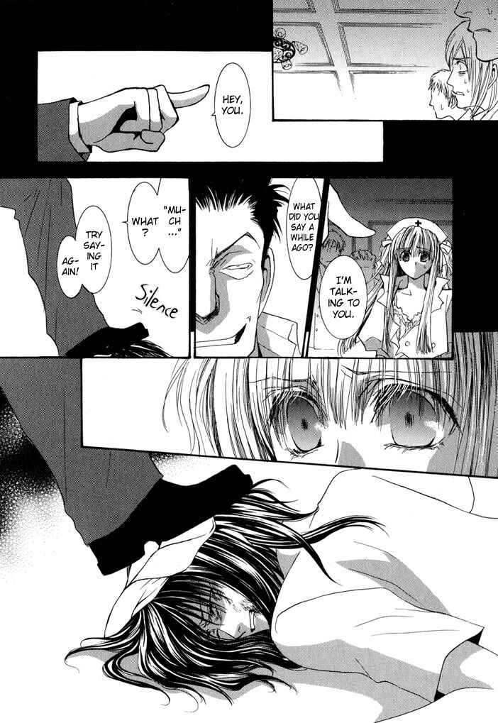 Page 26 Chapter 24 Okane ga Nai