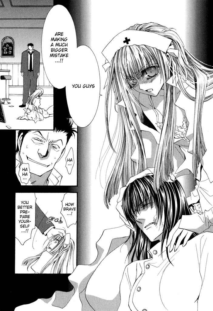 Page 28 Chapter 24 Okane ga Nai