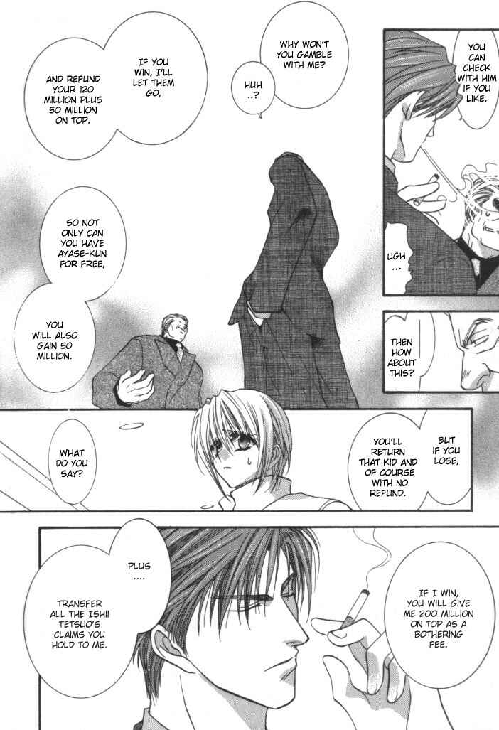 Page 10 Chapter 3 Okane ga Nai