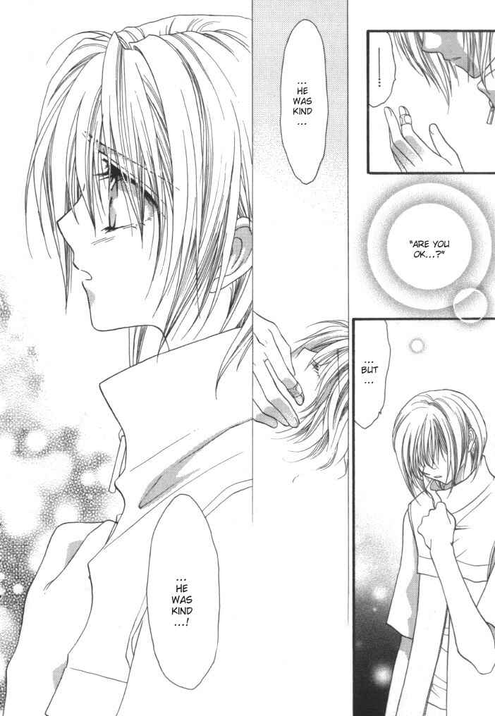 Page 20 Chapter 3 Okane ga Nai