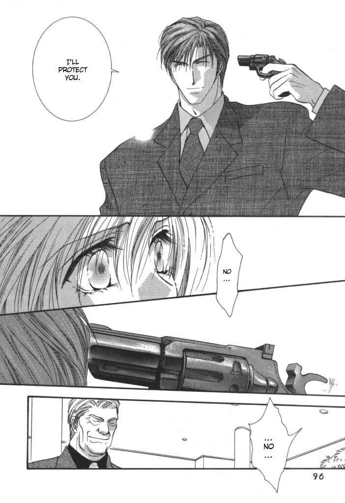 Page 24 Chapter 3 Okane ga Nai