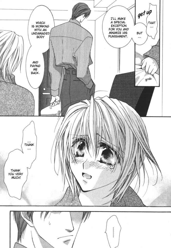 Page 31 Chapter 3 Okane ga Nai