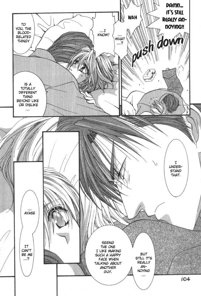 Page 32 Chapter 3 Okane ga Nai