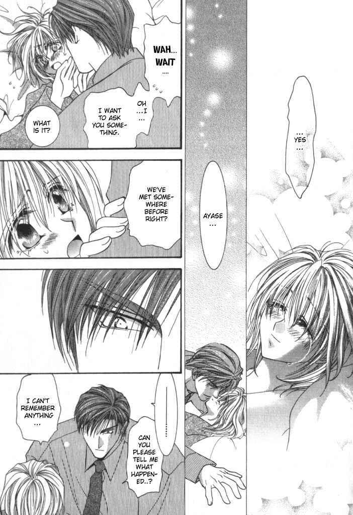 Page 35 Chapter 3 Okane ga Nai