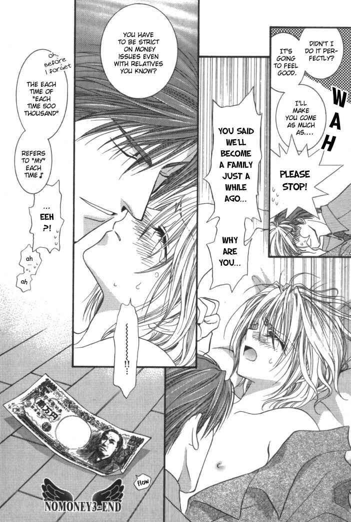 Page 40 Chapter 3 Okane ga Nai