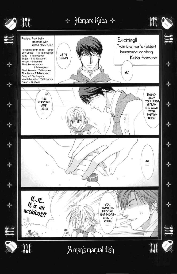 Page 41 Chapter 3 Okane ga Nai