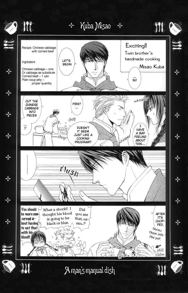 Page 42 Chapter 3 Okane ga Nai