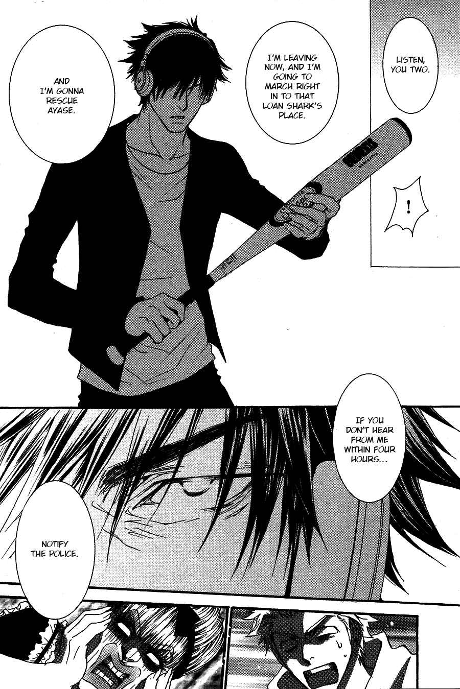 Page 12 Chapter 50.8 Okane ga Nai