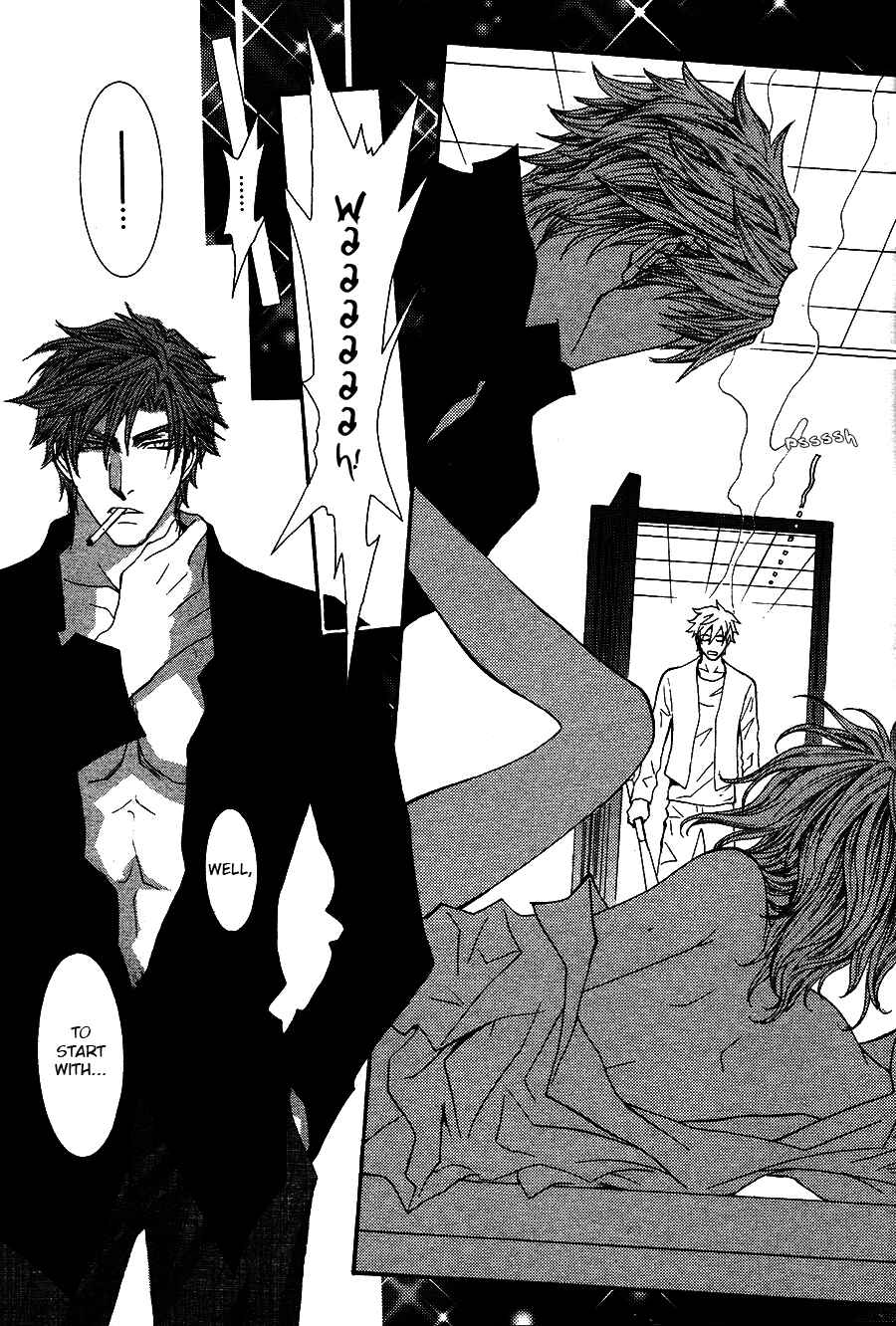 Page 18 Chapter 50.8 Okane ga Nai