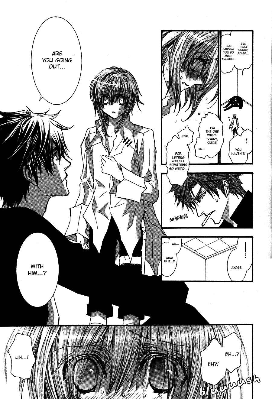 Page 20 Chapter 50.8 Okane ga Nai
