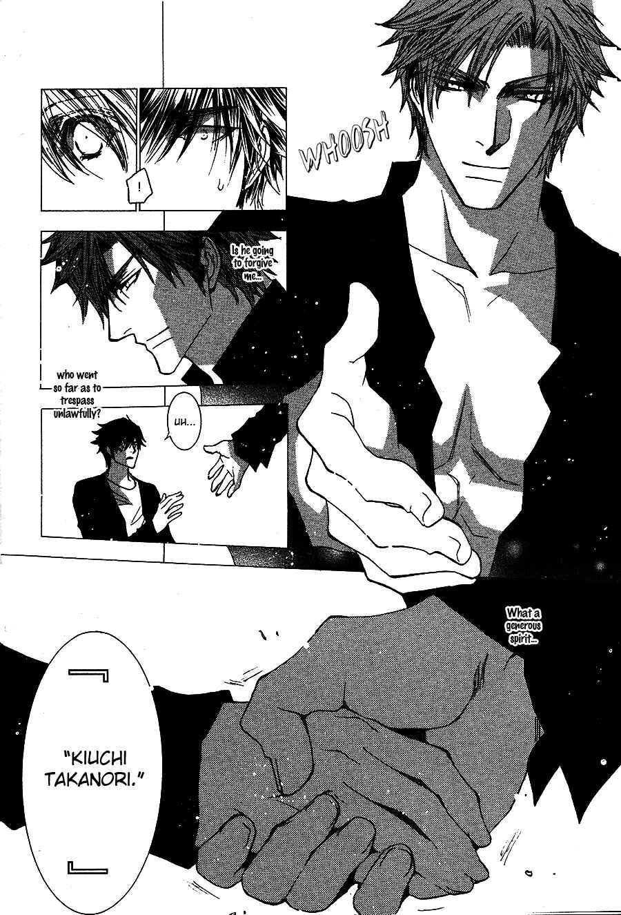 Page 25 Chapter 50.8 Okane ga Nai