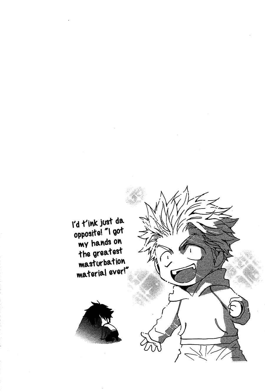 Page 31 Chapter 50.8 Okane ga Nai